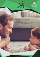 الخميس 881.pdf